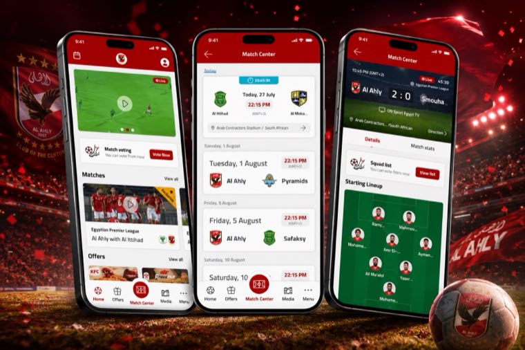 Fan Experience Super App screenshot 1