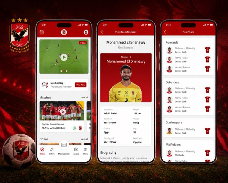 Fan Experience Super App screenshot 2