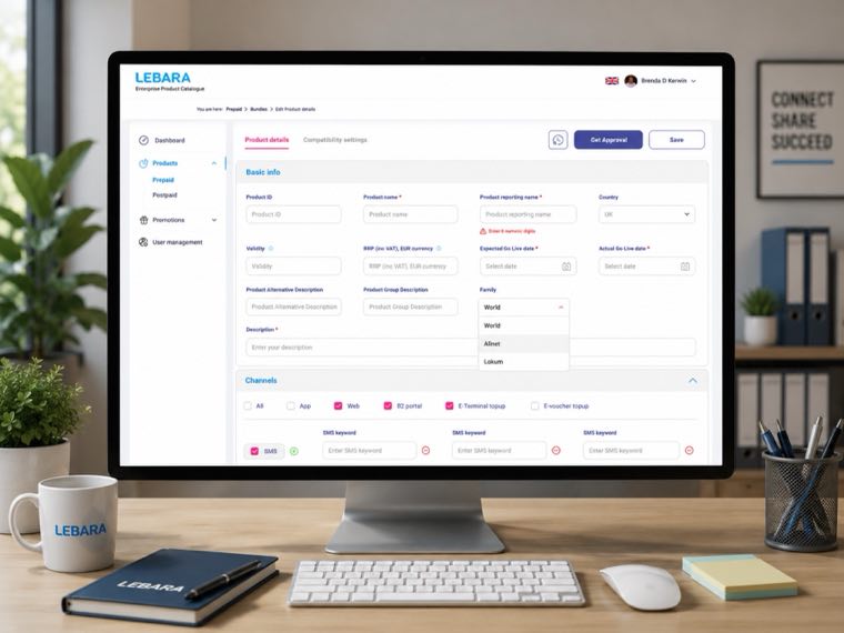 Enterprise Product Catalog screenshot 1